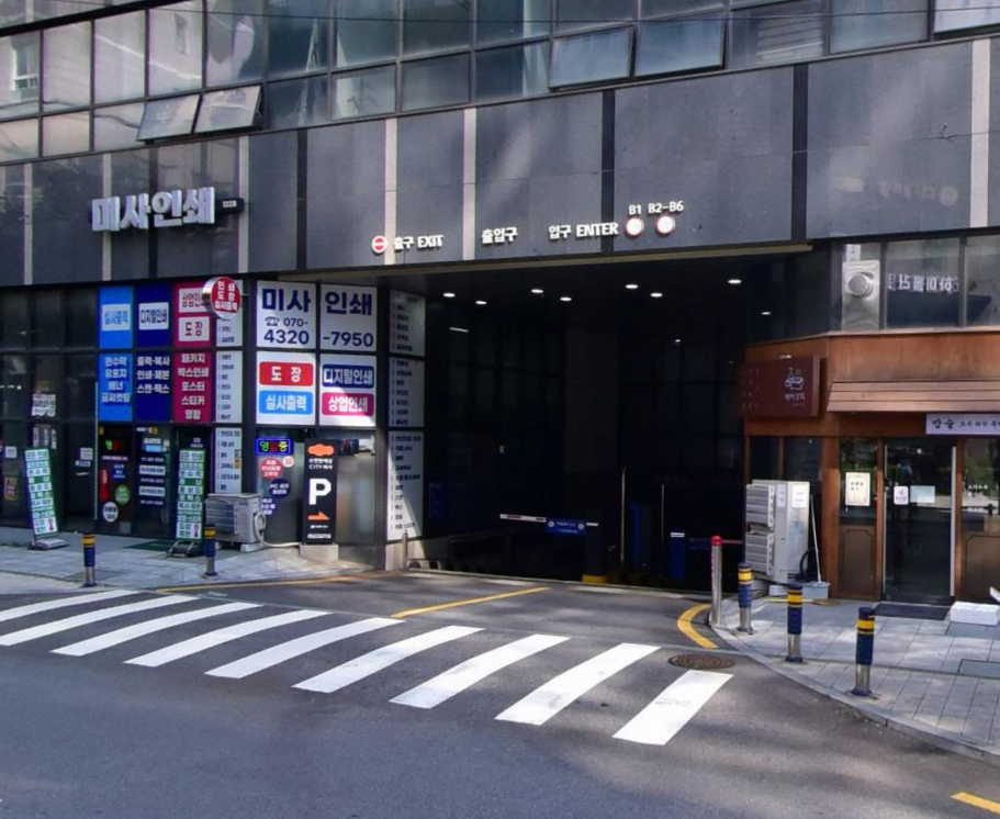 하남 미사호수공원 여름 나들이 주차장 장미정원 위치부터 물놀이장 예약, 주차 정보까지