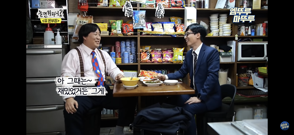 을지로4가역 중부시장 주차장 저렴한 곳 요금 을지로 회식 맛집 추천 정보