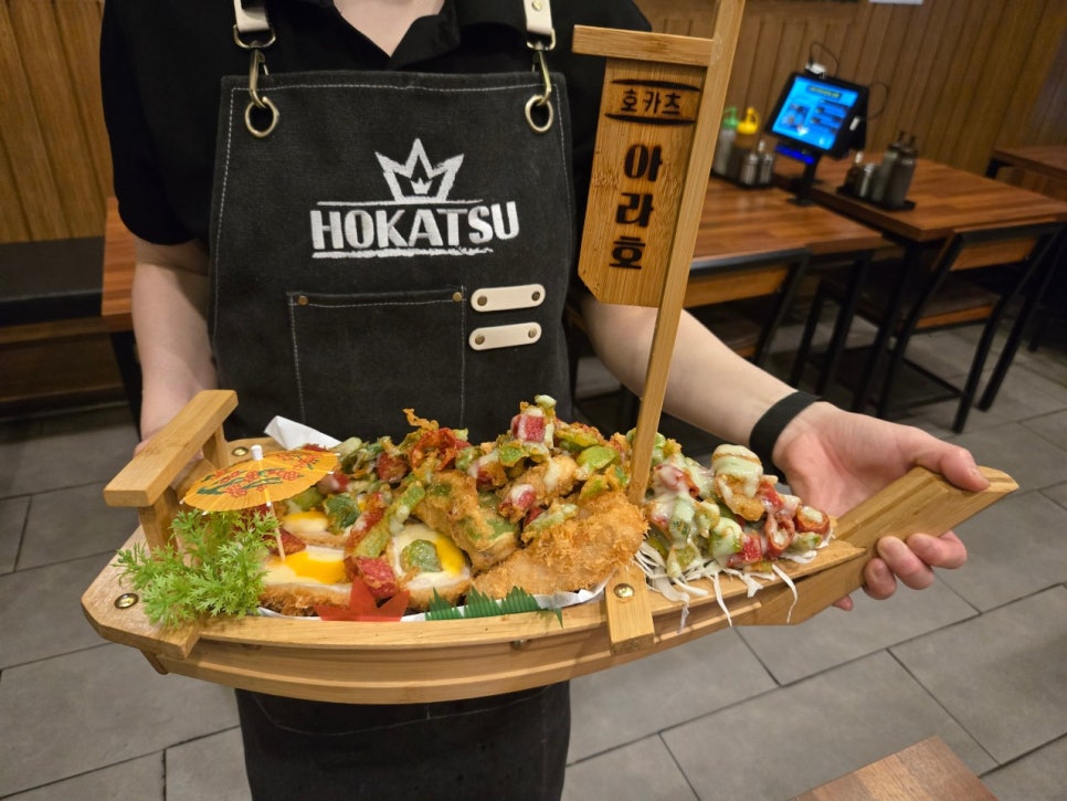 독정역 주차장 독정역 주차 저렴한 곳 데이트 맛집 호카츠 추천 후기