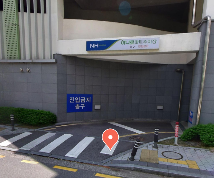 서초구 우면동 주차장 '남서울농협 우면동 주차타워' 주차 할인권 정보