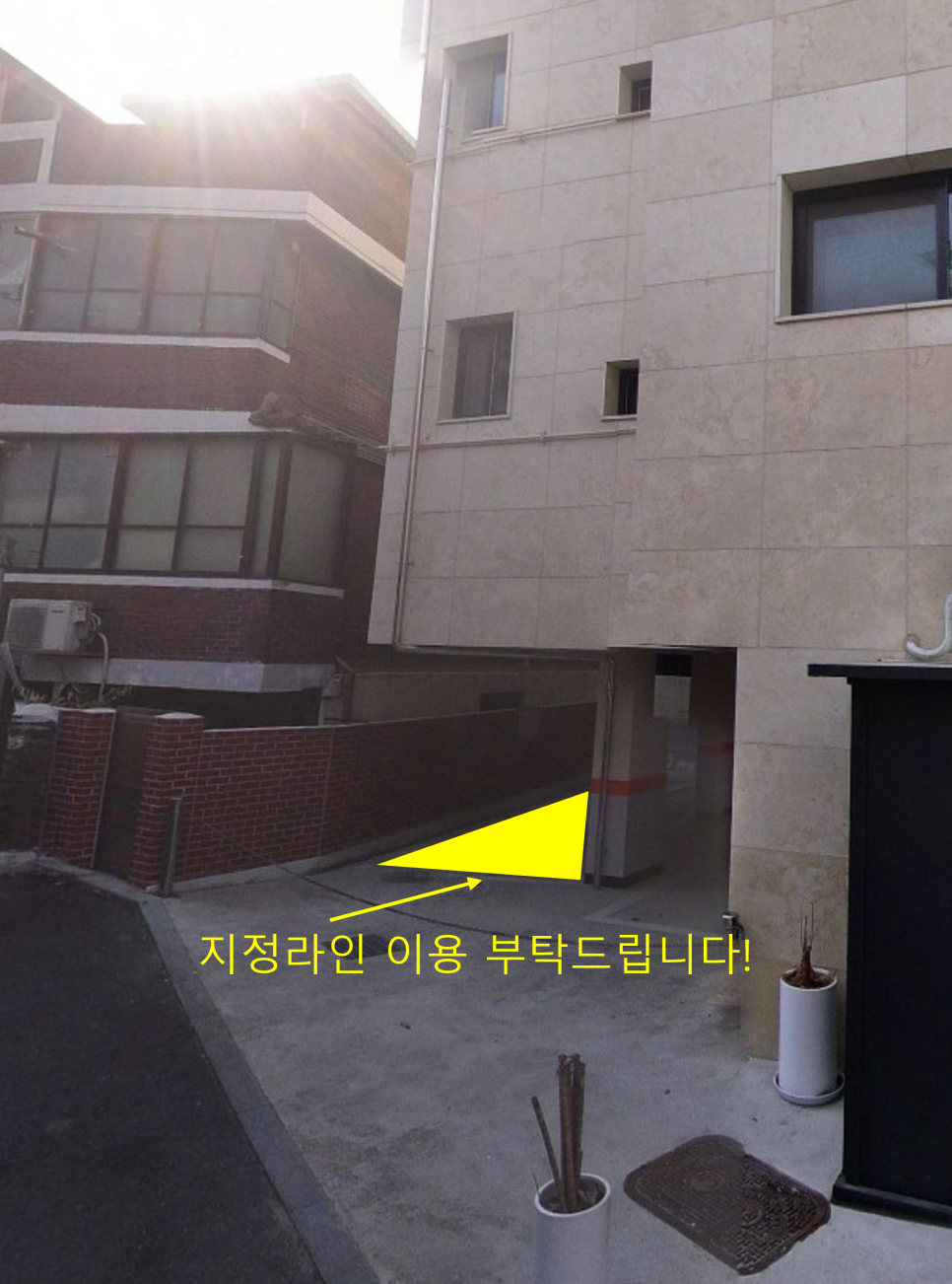 강북구민운동장 주차장 요금 야간운동에 딱 좋은 정남하이츠빌 주차장 추천