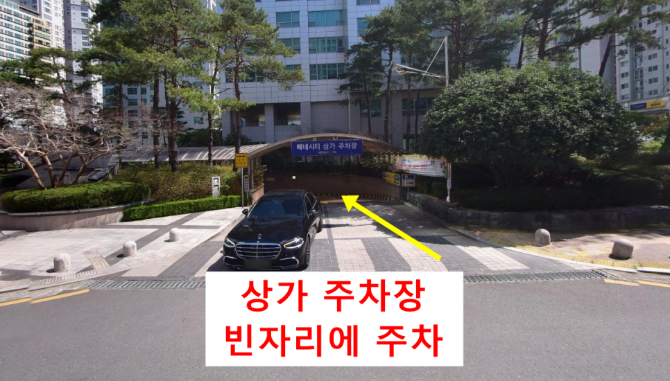 동백섬 주차장 해운대 마린시티 근처 누리마루 갈맷길 산책하기 좋은 곳 주치 팁