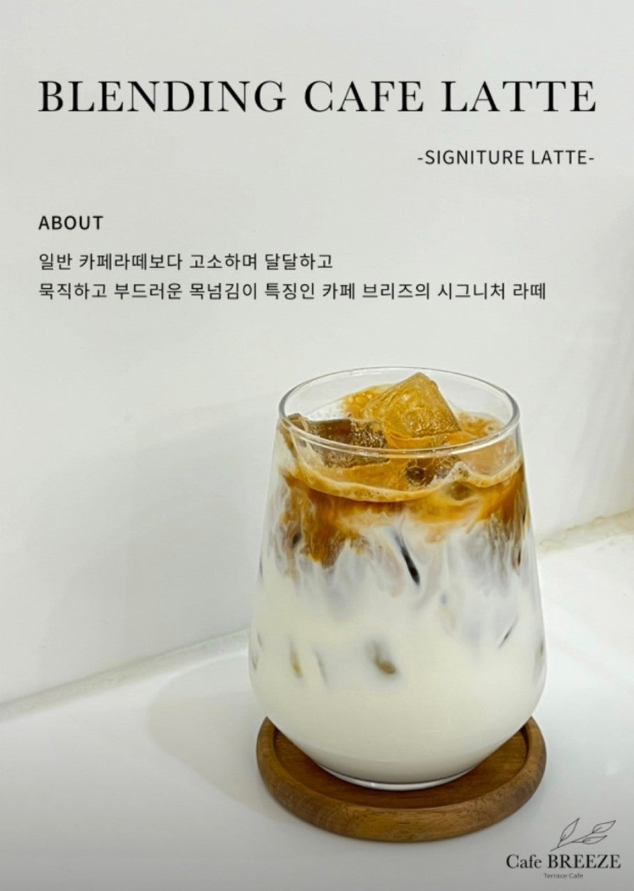 동백역 주차장 용인 세브란스 근처 저렴한 주차장 브런치 맛집 카페브리즈 추천
