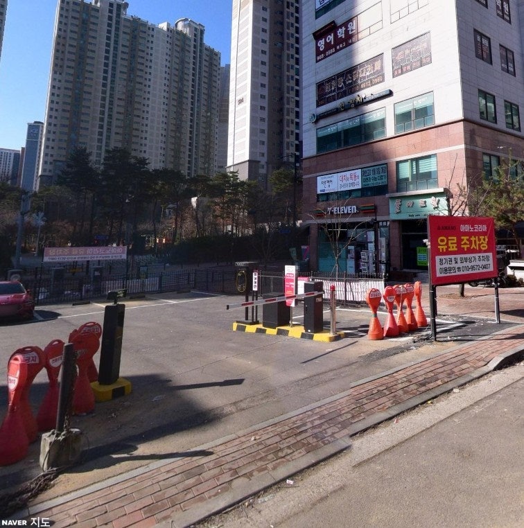 일산 식사동 주차장 동국대 일산병원 근처 저렴한 '스타타워 주차장', '식사동 나대지 주차장' 할인권