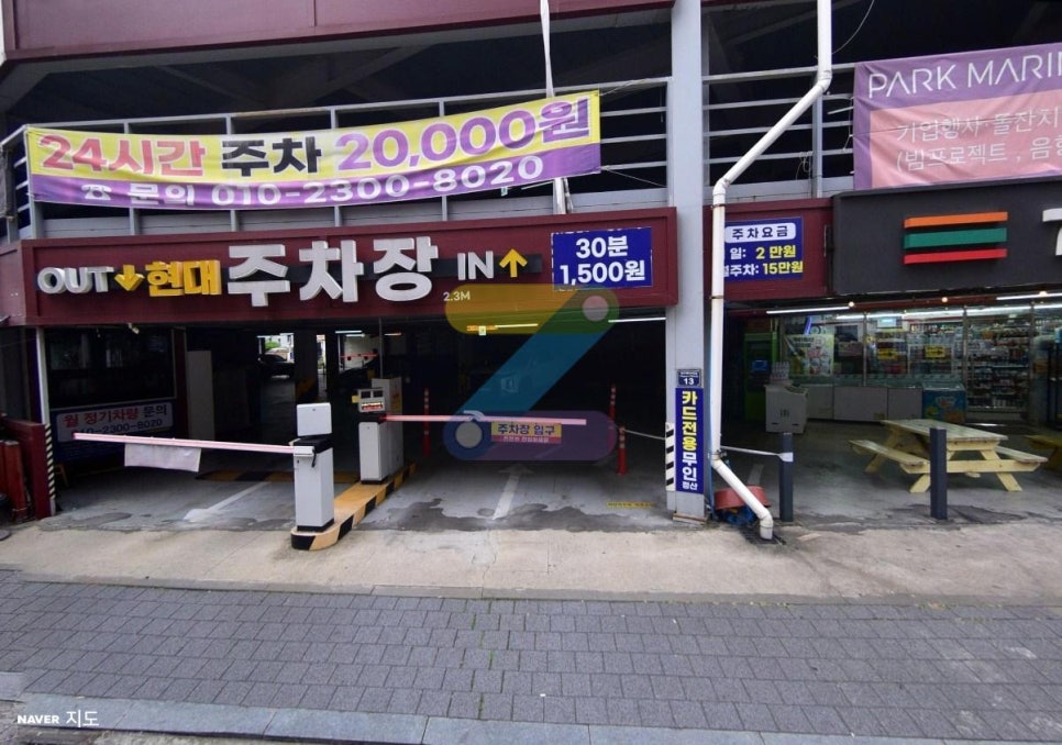 소래포구 종합어시장 주차장 꿀팁 포장 맛집 308호 빠박이네 추천 공영주차장 요금 비교