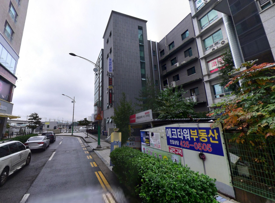 소래포구 종합어시장 주차장 꿀팁 포장 맛집 308호 빠박이네 추천 공영주차장 요금 비교