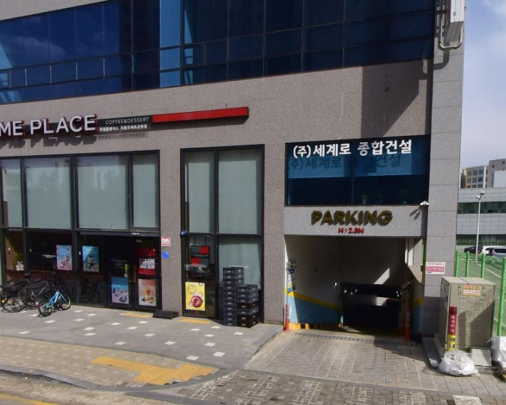 영천동 주차장 동탄 선납지 지동천체육공원 근처 주차 할인 꿀팁