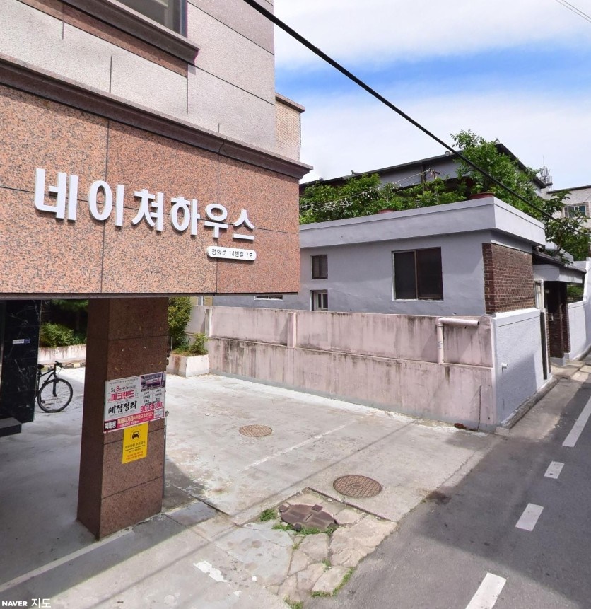 비하동 주차장 청주 흥덕고등학교 인근 주차 저렴한 곳 추천
