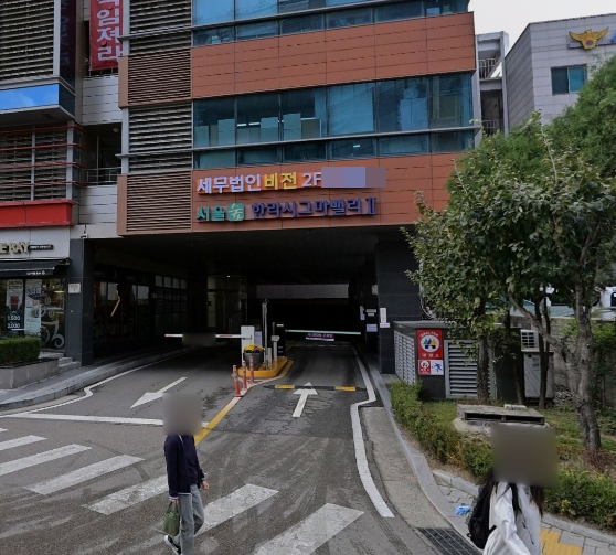 성수동 주차장 카페거리 데이트 공영주차장 요금보다 주차 저렴한 곳 총정리
