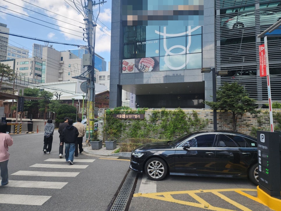 성수동 주차장 카페거리 데이트 공영주차장 요금보다 주차 저렴한 곳 총정리