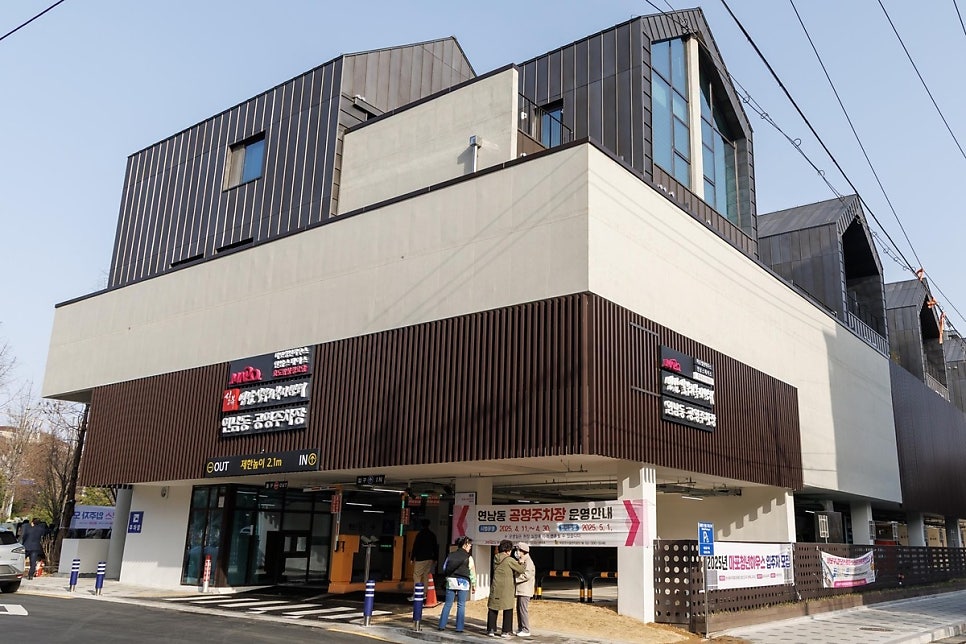 가좌역 주차장 가좌역 4번 출구 근처 주차 꿀팁 공영주차장 요금 비교