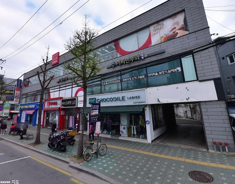 가좌역 주차장 가좌역 4번 출구 근처 주차 꿀팁 공영주차장 요금 비교