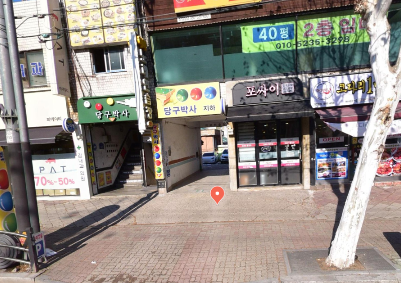 면목역 가성비 주차장 총정리! 주차 할인 꿀팁