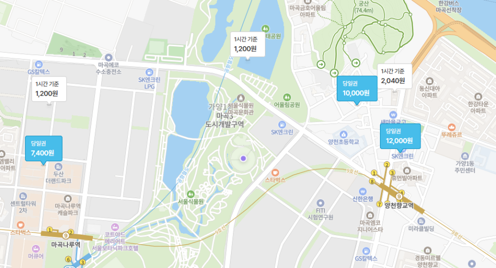 서울식물원 주차장 제1주차장, 제2주차장 정보 안내 | 주차 대기 안 할 수 있는 꿀팁도!