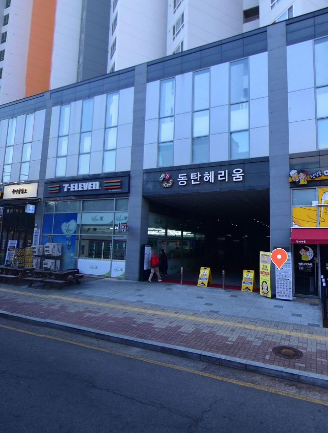 화성일반산업단지로 출근하시는 분들을 위한 주차 전쟁 끝! 화성 세가프라자 주차장 추천 이유