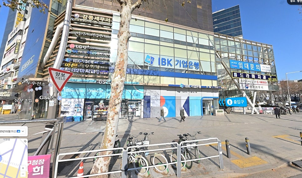 강동역 주차장 소개  큰 길의 쾌적하고 저렴한 주차장에 편리하게 주차하세요 강동세무서