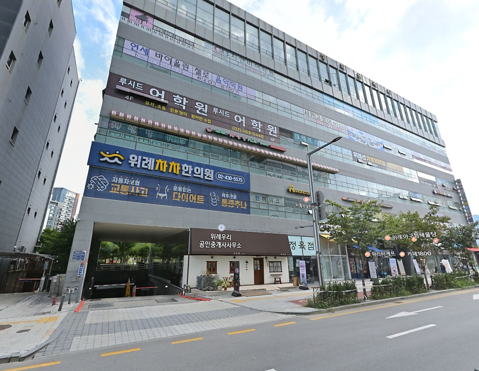 위례스타필드 주차장 안내 | 주말에 주차대기 없이 주차하는 꿀팁까지