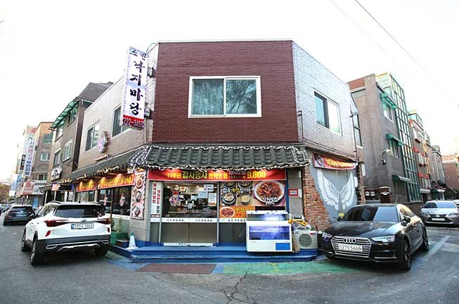 터미널 가기 전 한 끼! 권선동 낙지 맛집과 가까운 주차장 | 수원버스터미널 주차 걱정 없는 꿀정보