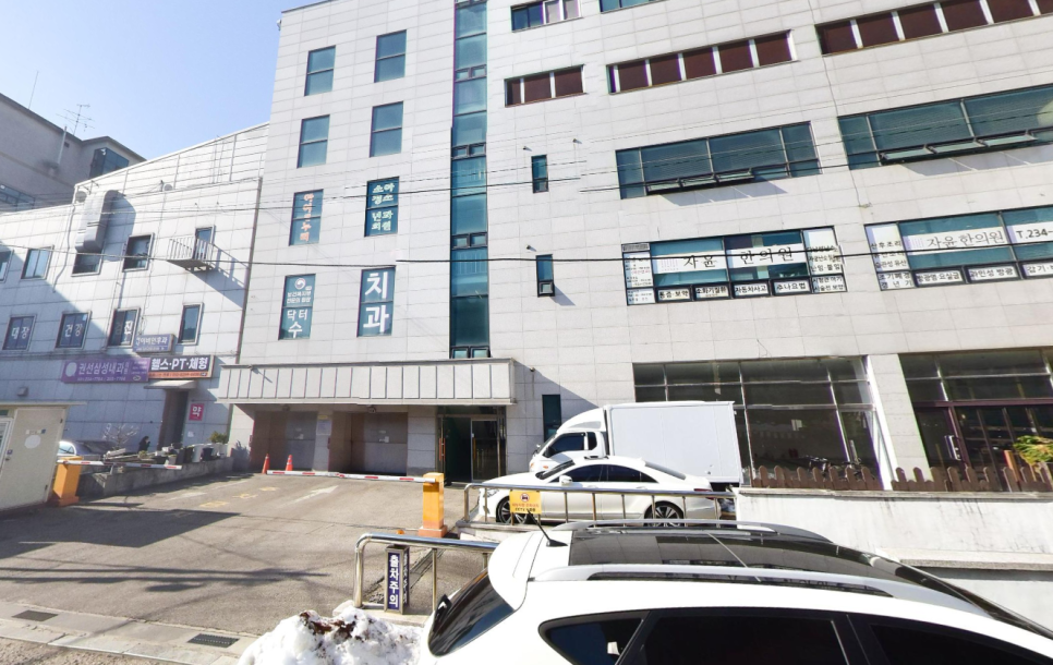 터미널 가기 전 한 끼! 권선동 낙지 맛집과 가까운 주차장 | 수원버스터미널 주차 걱정 없는 꿀정보