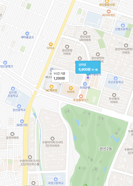 터미널 가기 전 한 끼! 권선동 낙지 맛집과 가까운 주차장 | 수원버스터미널 주차 걱정 없는 꿀정보