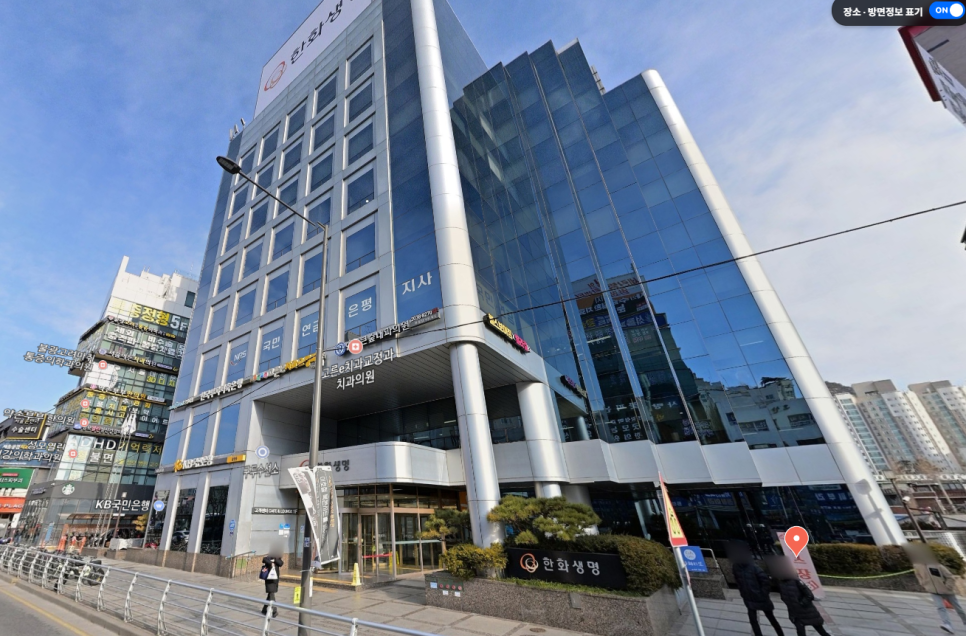 불광역 바로 앞 주차 고민 끝! 위치·가격·편의성 모두 만족하는 주차장과 짬뽕파스타 맛집까지