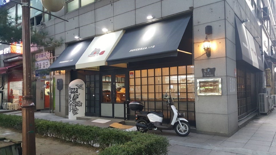 인천 계양구청 주차장 추천, 심야 주차도 편리한 이곳! | 계양구청 인근 화덕피자 맛집 "피제리아 미오"