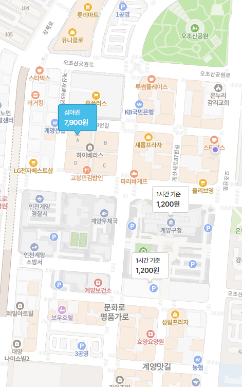 인천 계양구청 주차장 추천, 심야 주차도 편리한 이곳! | 계양구청 인근 화덕피자 맛집 "피제리아 미오"