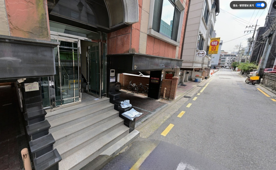 잠실새내역과 삼전역 사이! 잠실동에 주차장 찾으시는 분은 이 주차장 확인해보세요