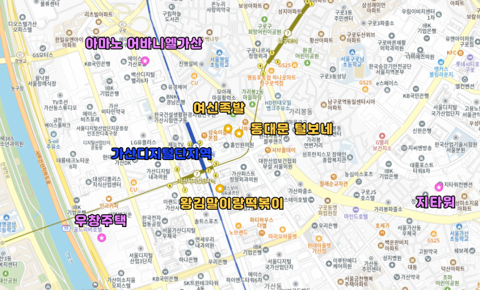 가산디지털단지역 주차장 ㅣ 가산디지털단지역 가디역 직장인이 추천하는 찐맛집부터 주차장 총정리까지