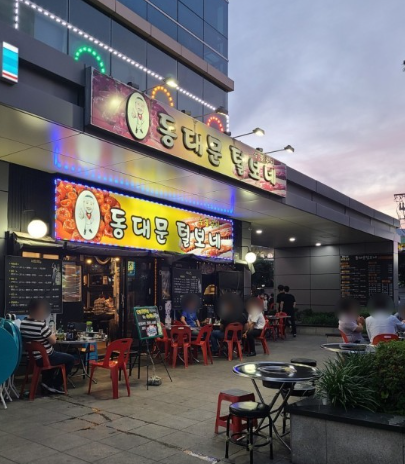 가산디지털단지역 주차장 ㅣ 가산디지털단지역 가디역 직장인이 추천하는 찐맛집부터 주차장 총정리까지
