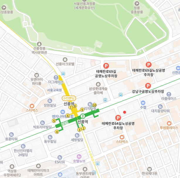 선릉역 공영주차장부터 민영주차장까지! 비교하며 골라봐요