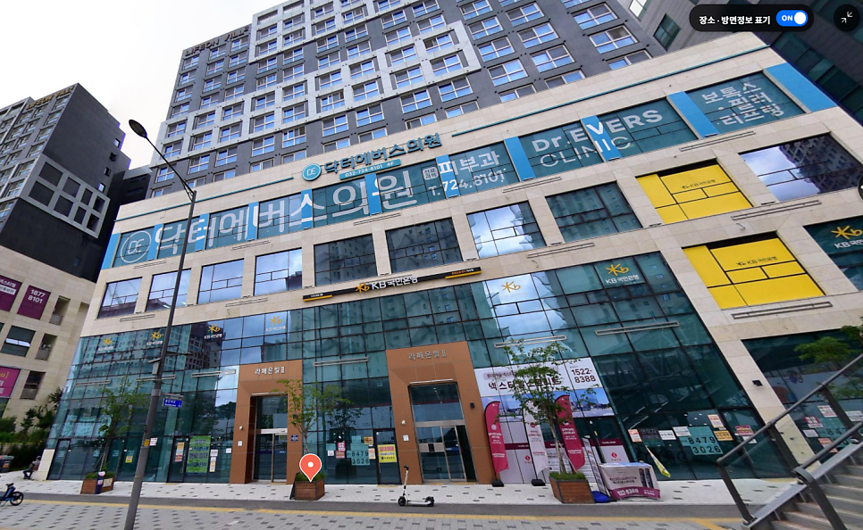 아라역 주차장은 여기로 오세요! 검단신도시 원당동 주차장 추천