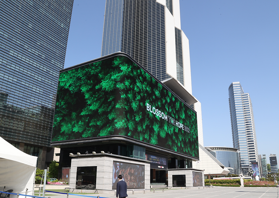 삼성역 주차장ㅣ코엑스·잠실야구장 인근 일주차 한눈 정리!