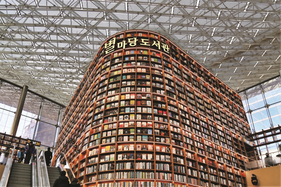 삼성역 주차장ㅣ코엑스·잠실야구장 인근 일주차 한눈 정리!