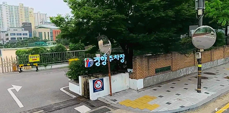 가양역 주차장 | 역근처 추천 카페 무아 & 주만사 추천 주차장 소개 및 주차 꿀팁💡