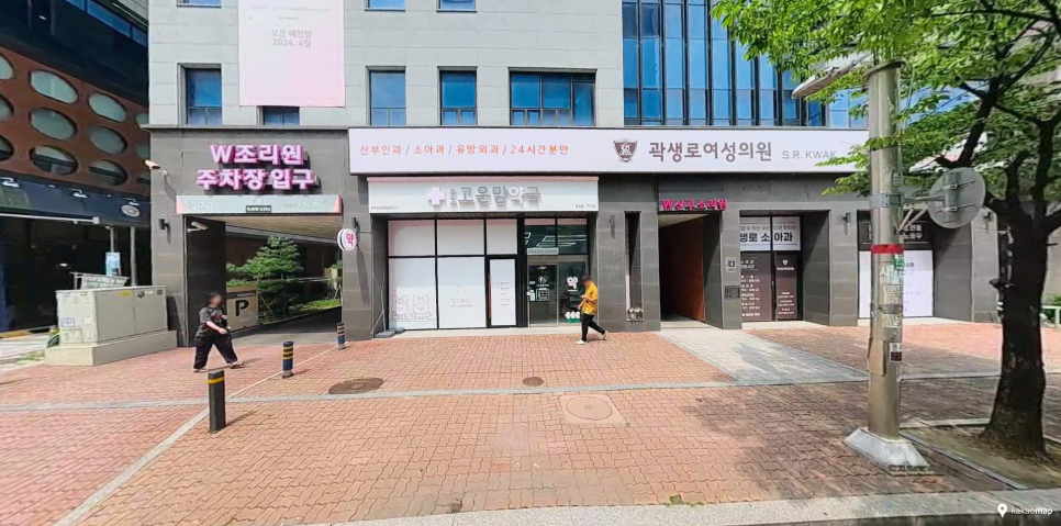 인천대입구역주차장 | 인천대입구역 인근 맛집   추천 주차장 2곳🚗