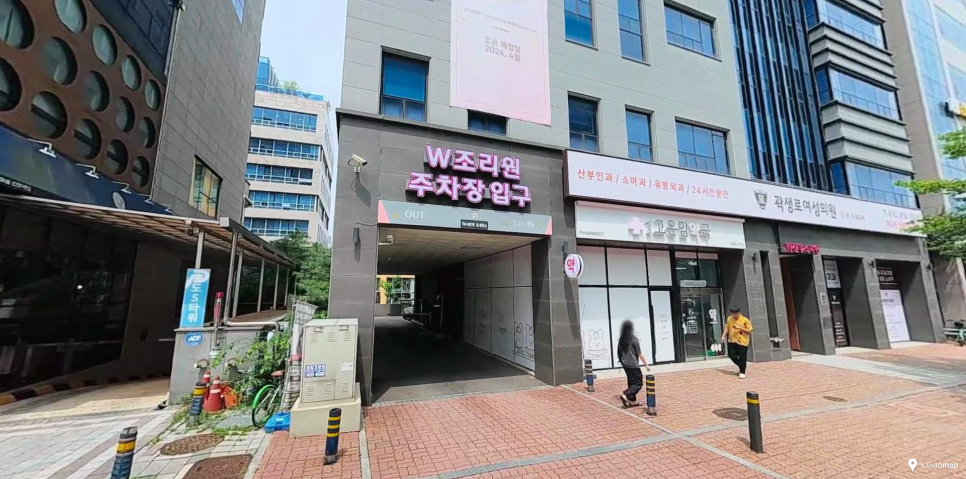 인천대입구역주차장 | 인천대입구역 인근 맛집   추천 주차장 2곳🚗