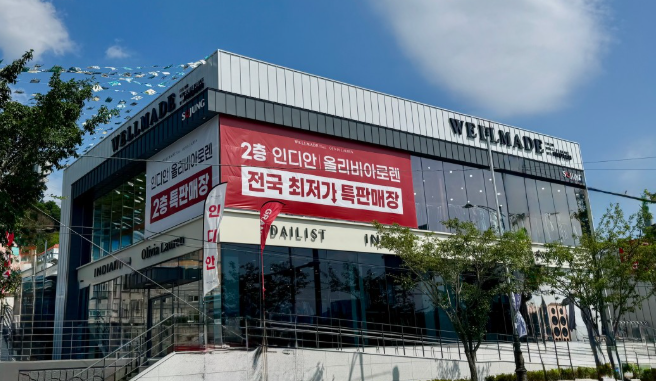 금산근린공원 주차장 양산수질정화공원 근처 주차 |  산책 피크닉 하기 좋은 곳 추천 주차 정보