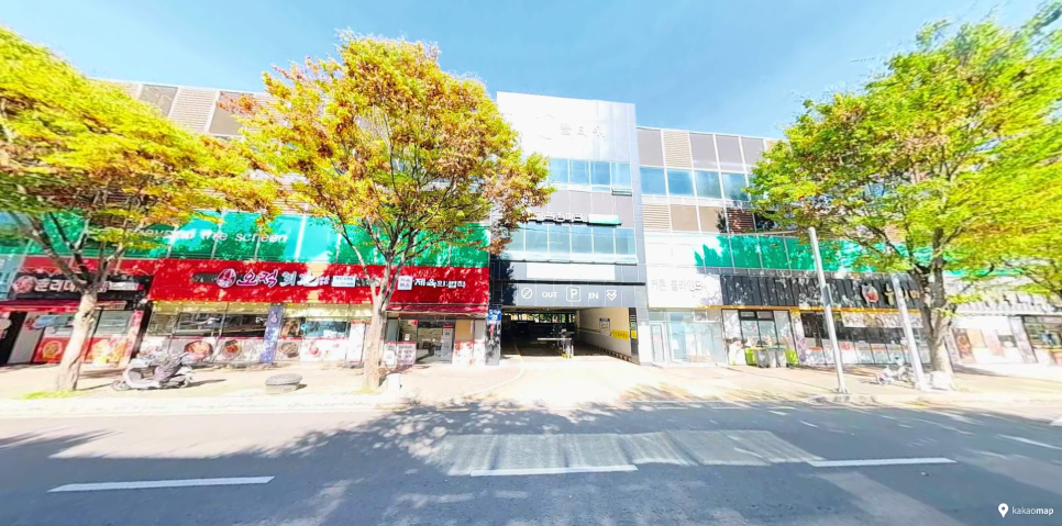 정관주차장 | 부산 기장 정관신도시 흑돼지 맛집 & 주만사 추천 주차장 완벽 정리 🚗💡