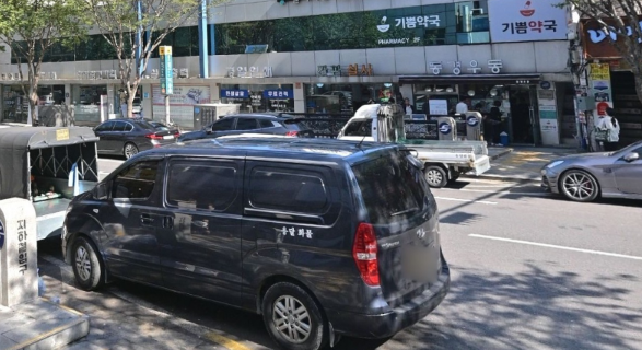 을지로3가역 주차장 | 충무로역 더블 역세권 가까운 주차장 추천 주차장 요금 비교