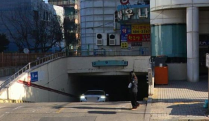 마천역 주차장 | 마천역 인근 역세권 주차장 비교 저렴한 주차장 추천