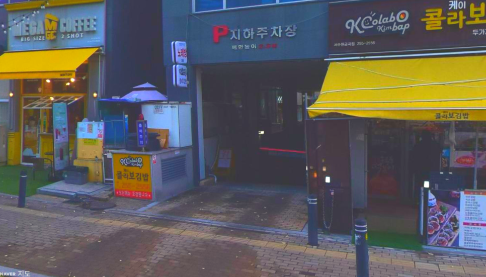 호매실 주차장 | 호매실 카페 이리부농   주만사 추천 주차장 3곳 추천 🚗✨