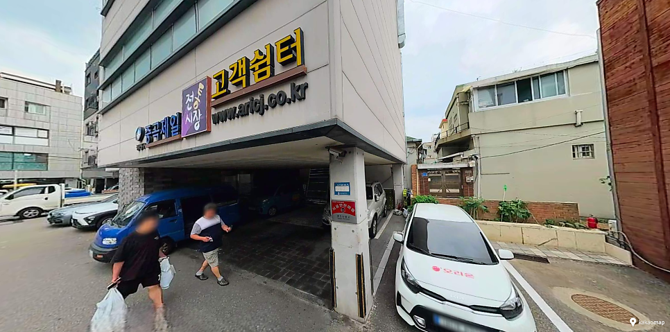 중곡동 주차장 | 중곡역 인근 주차 고민? 공영주차장부터 주만사 추천 주차장까지 한 번에 정리!✨