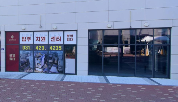 인덕원역 주차장 | 역세권 공영 주차장과 민영 주차장 추천 및 인근 치킨 맛집 소개