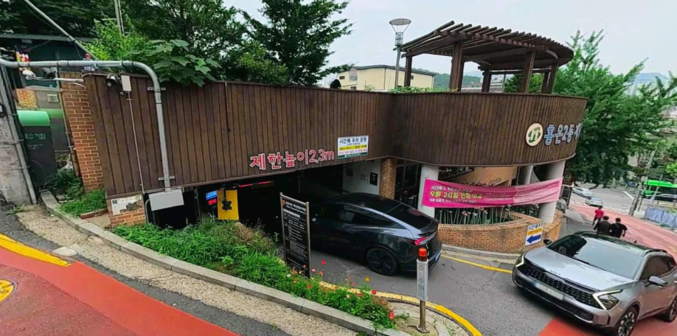 홍제천 주차장 | 카페폭포   공영주차장   주만사 추천 주차장 총정리✨