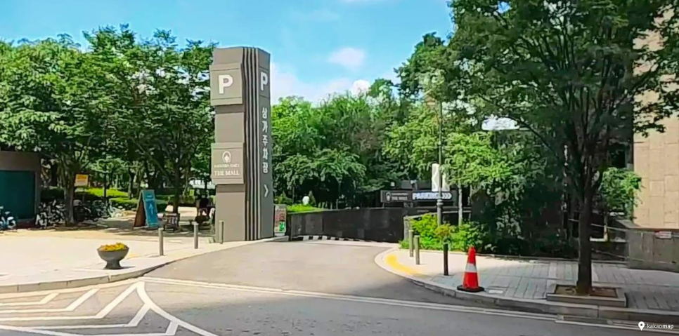 서울숲 주차장 | 공영 주차장 민영 주차장 특징 요금 장단점 비교 및 소개