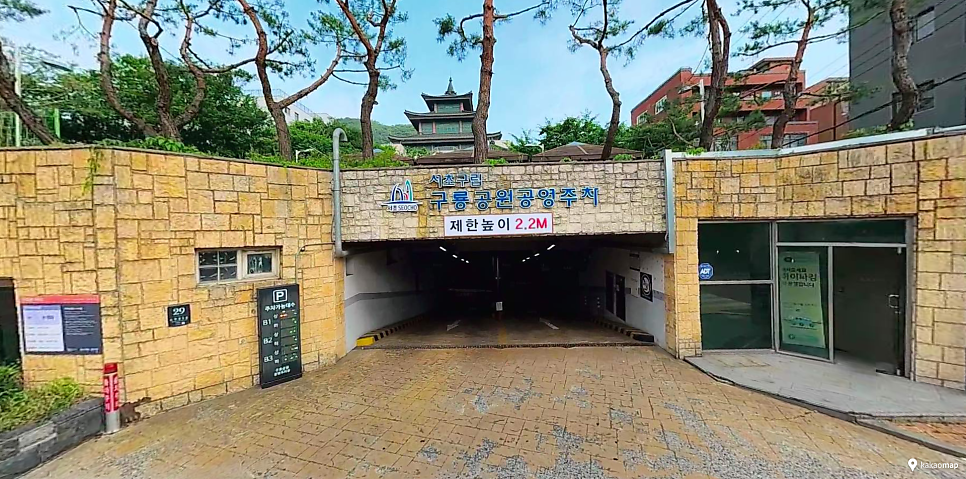 양재동 주차장 | 구룡공원 공영주차장   편리한 주만사 일일주차 안내🚗