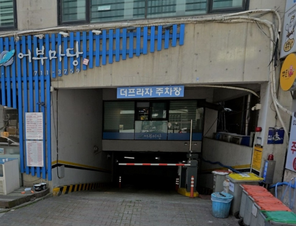 미금역 주차장 | 역 도보 3분 초역세권 저렴한 주차장 인근 감성 카페 추천