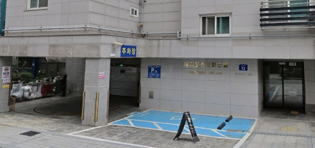 화곡역 주차장 | 도보 10분 이내 역세권 공영 주차장 민영 주차장 요금 비교 및 점심 메뉴 식사 맛집 추천까지