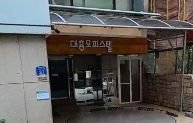 화곡역 주차장 | 도보 10분 이내 역세권 공영 주차장 민영 주차장 요금 비교 및 점심 메뉴 식사 맛집 추천까지